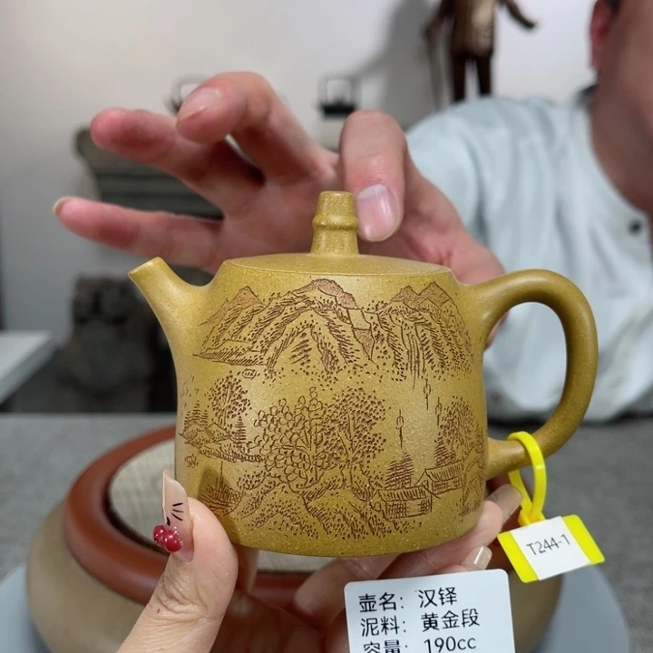 紫砂茶壶紫砂刻绘
