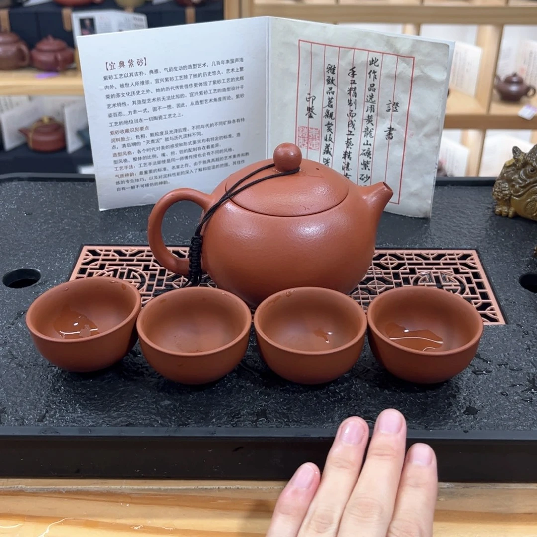 紫砂紫砂壶和其他器皿