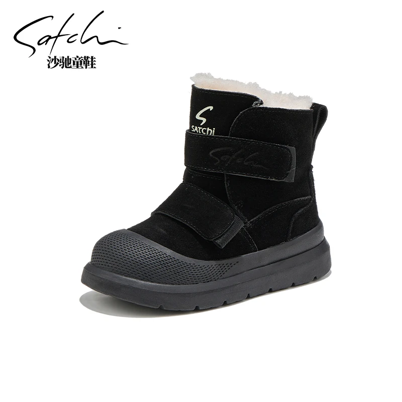 【30码】沙驰儿童秋冬款【断码捡漏】内长19.3cm适合脚长18.3-18.8cm