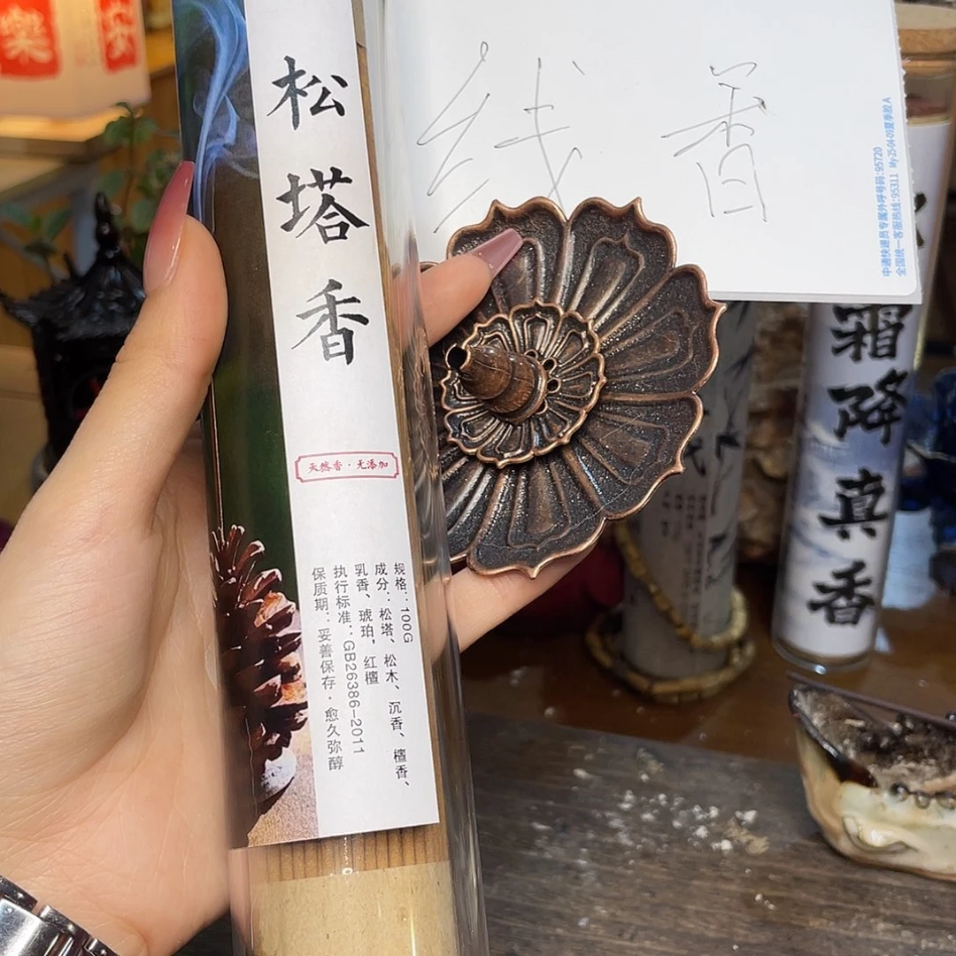 2345789900000009990000