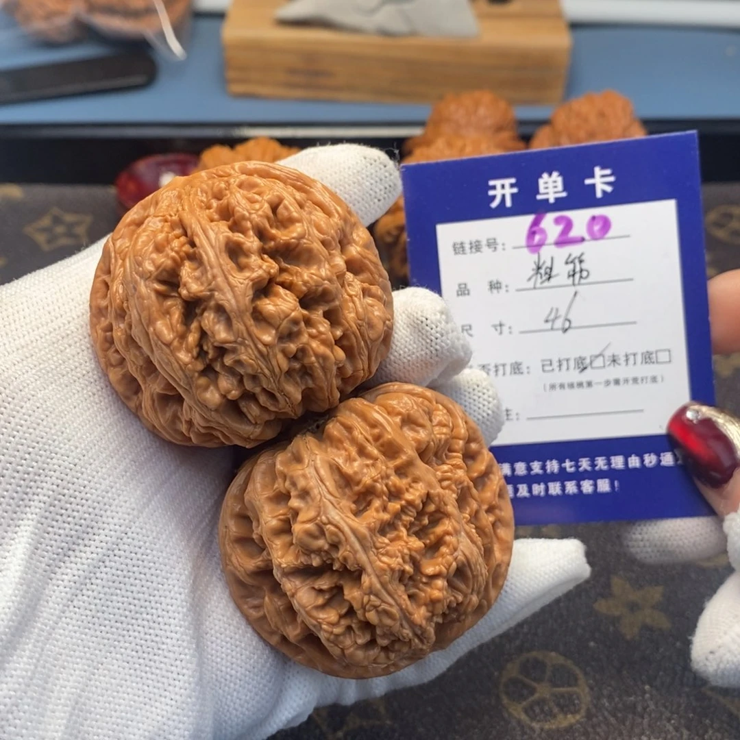 桃核吊坠文玩核桃