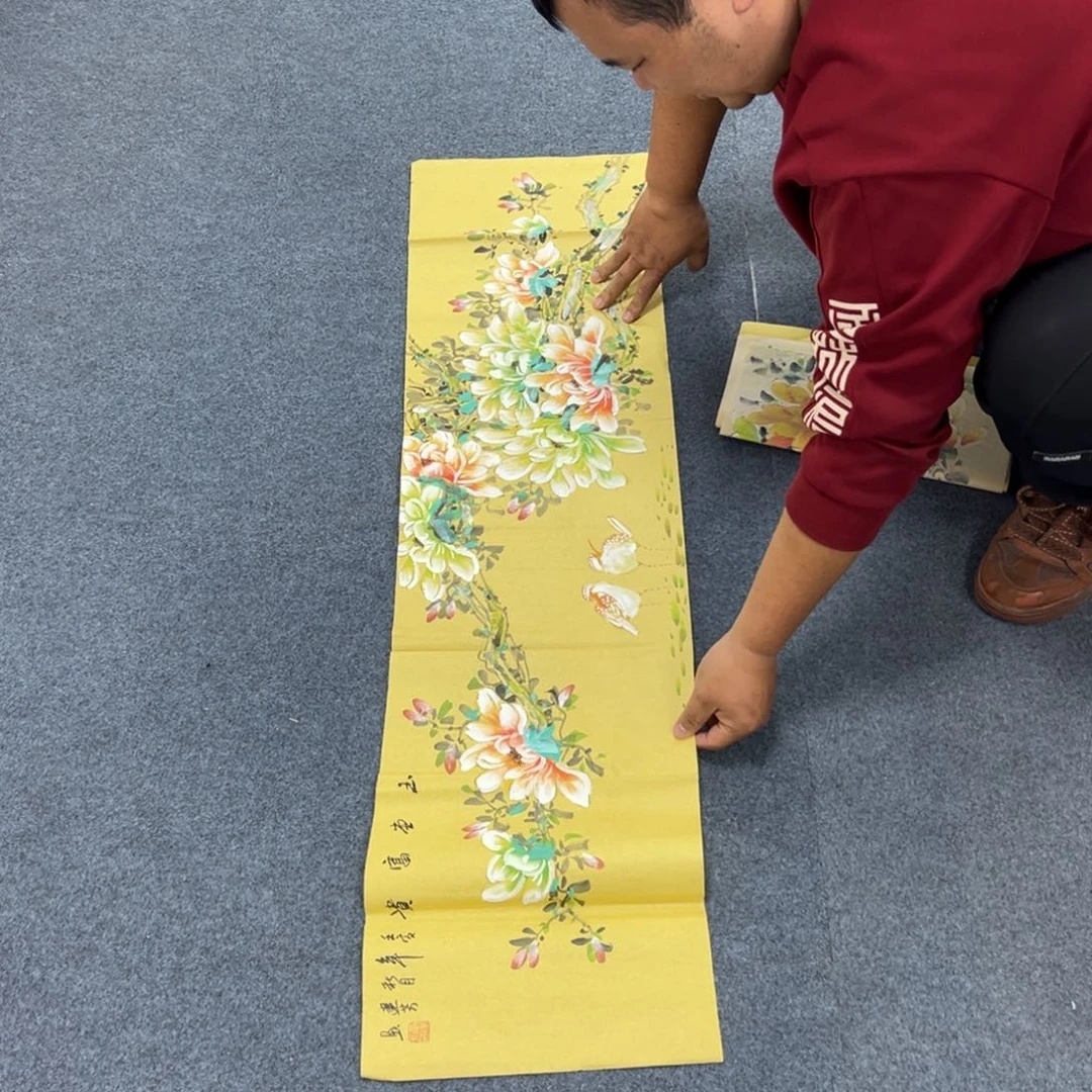 国画西楚画廊直播专用链接