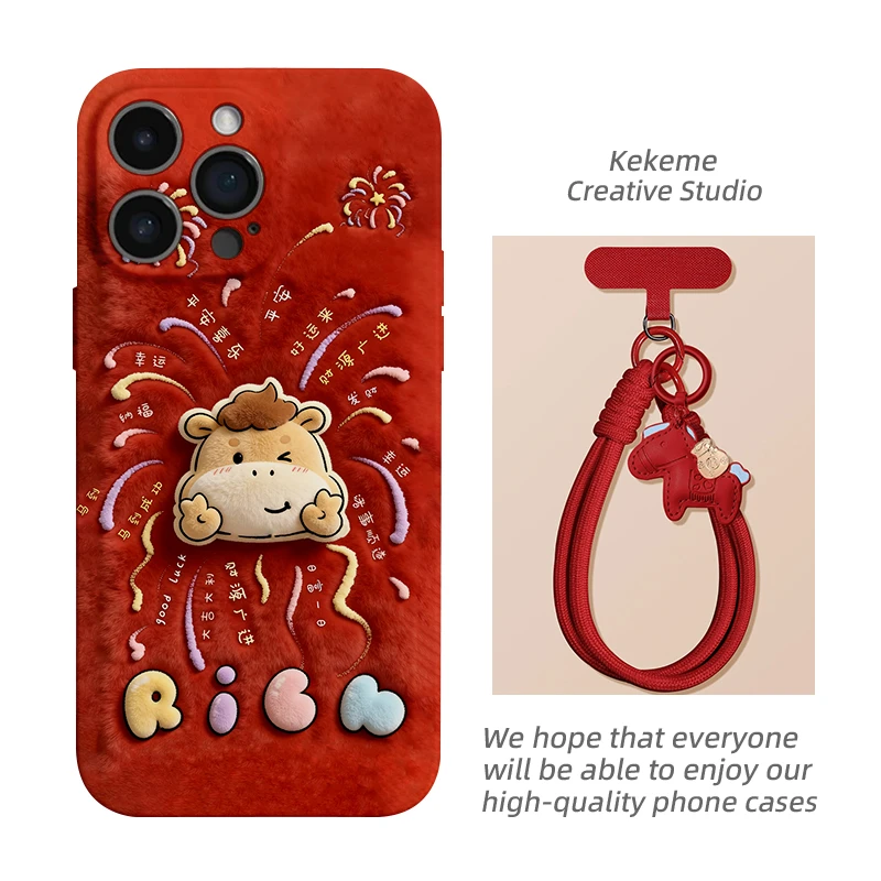 适用于苹果17/16pro华为vivo小米oppo一加防摔菲林软手机壳CM1154