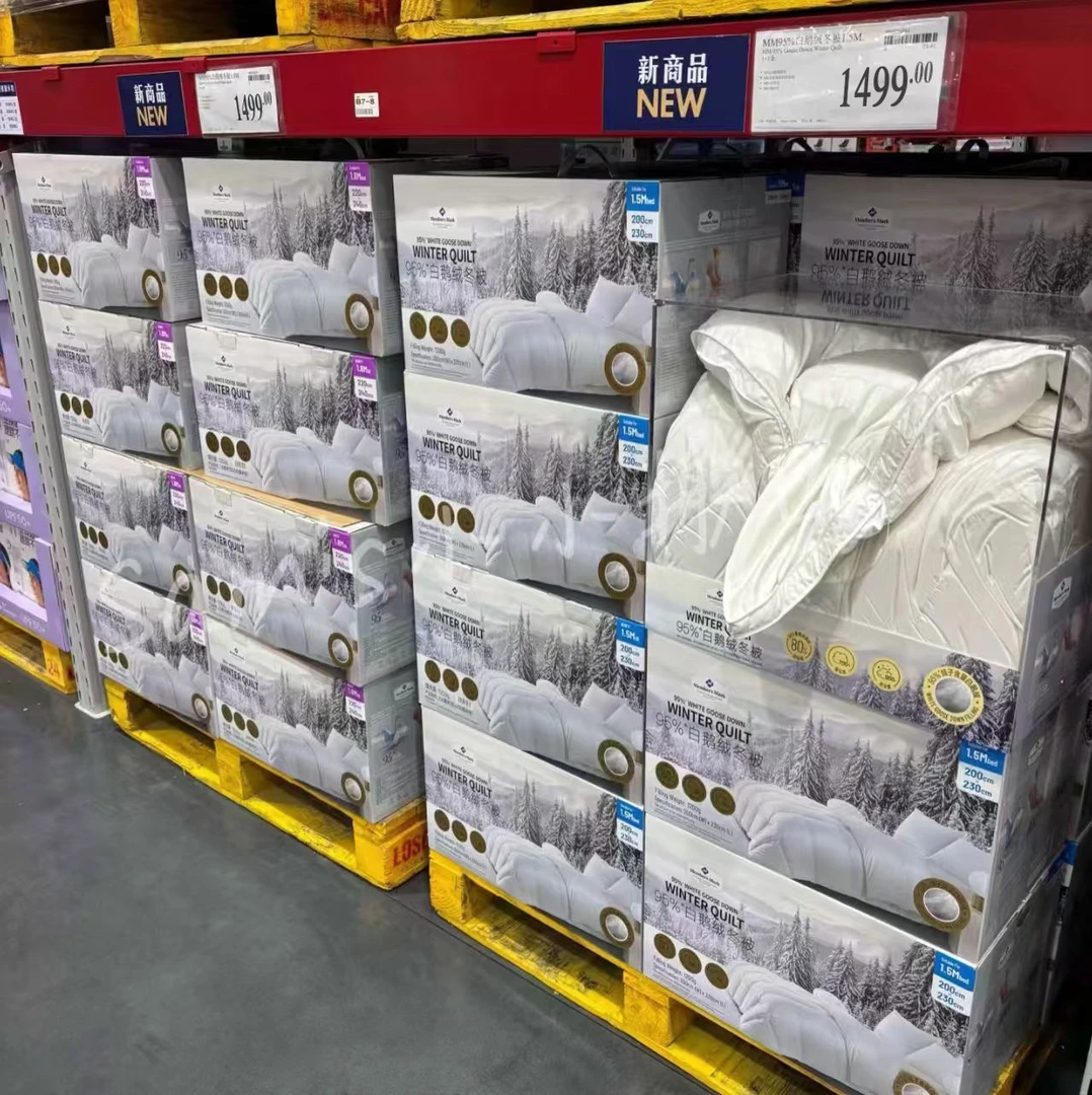 Sm同款羽绒被 白鹅绒冬被6斤原厂礼盒包装