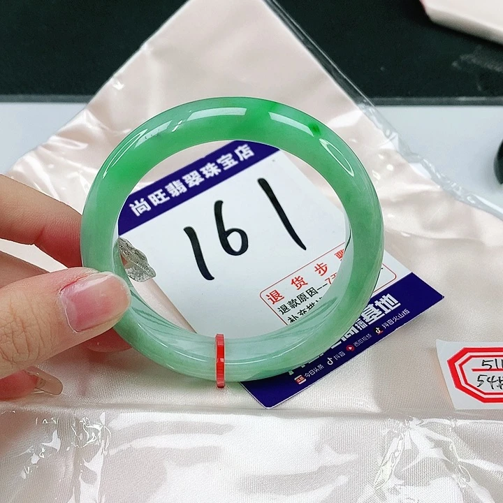 未镶嵌手镯翡翠翡翠12