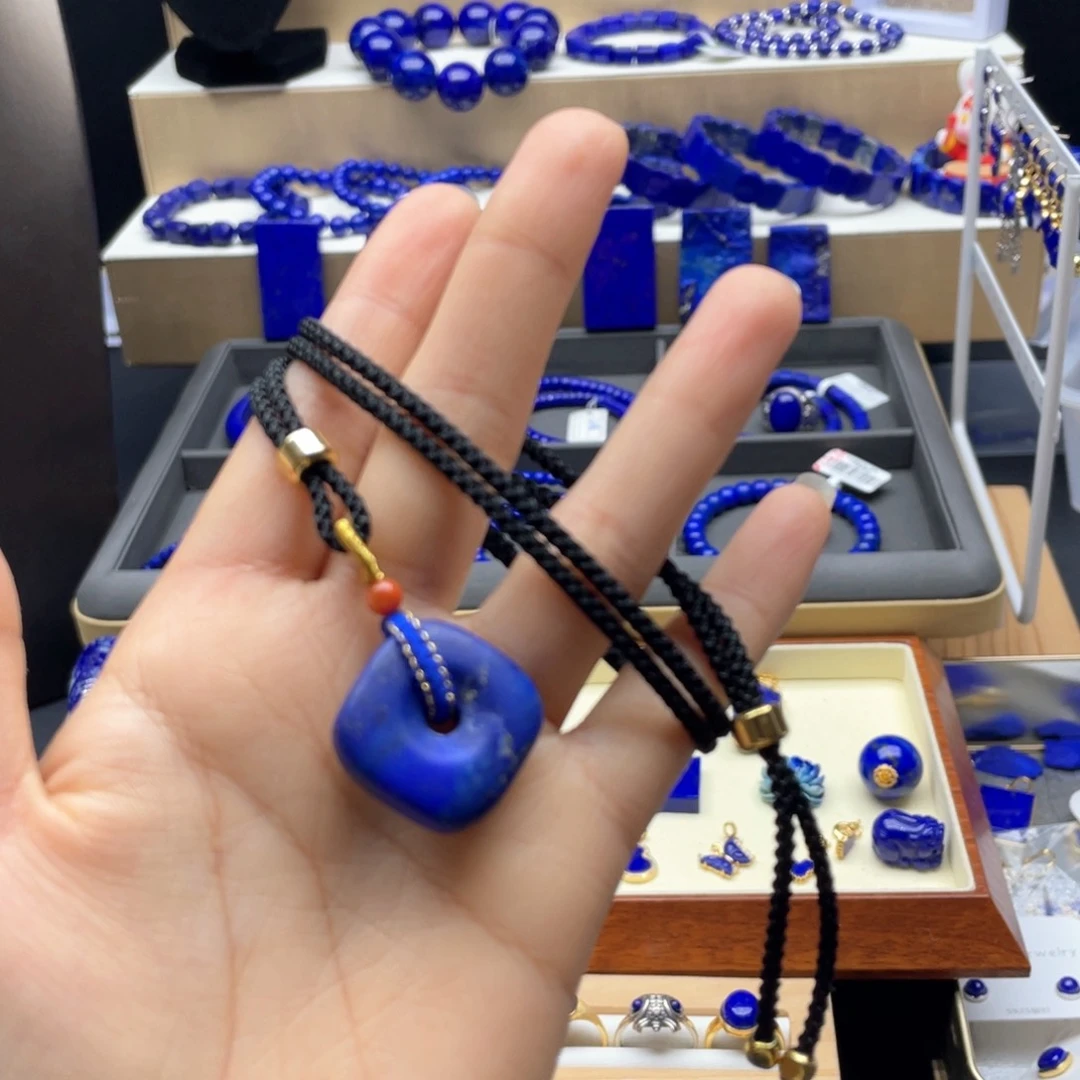 未镶嵌青金石吊坠