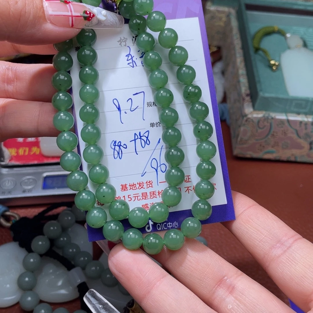 东***哥和田玉未镶嵌挂件