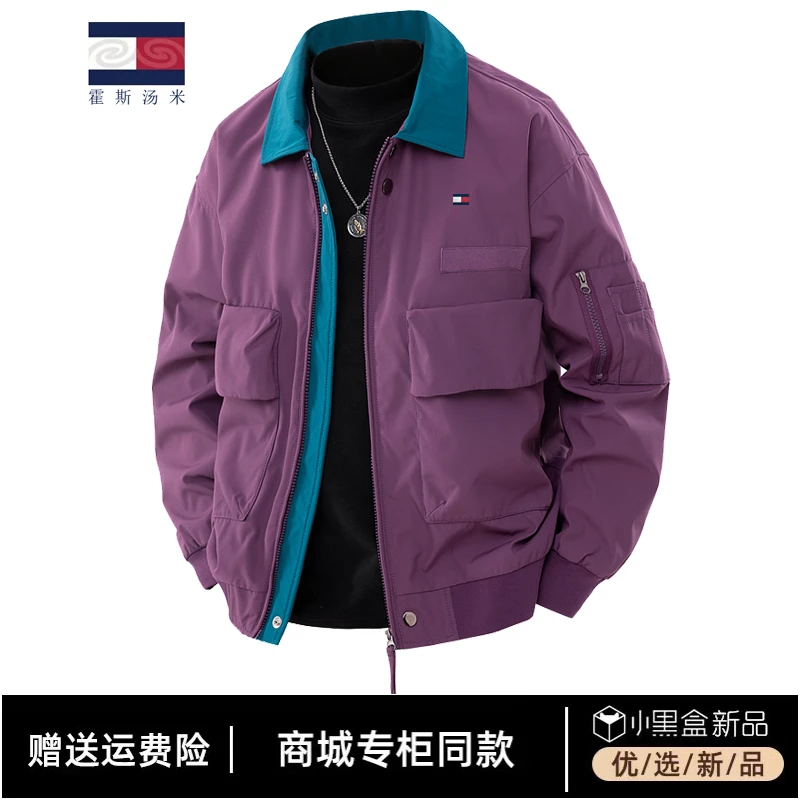 正品霍斯汤米春秋季翻领工装夹克男士潮流时尚休闲美式宽松外套男