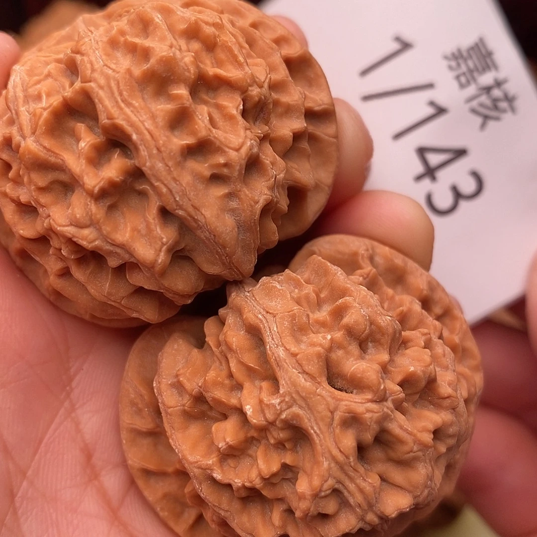 憋***牛文玩核桃把件42苹果园