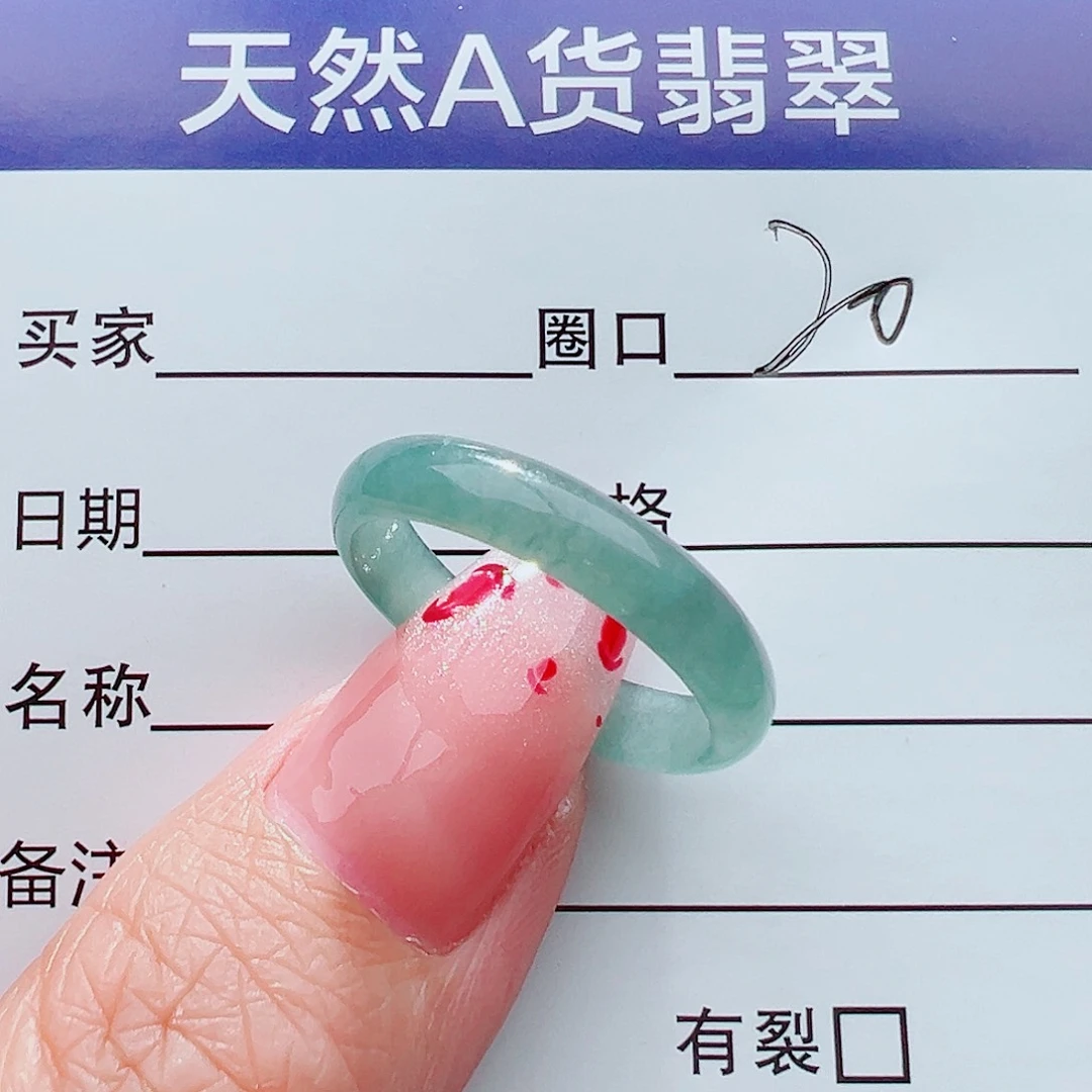 未镶嵌戒指翡翠戒指