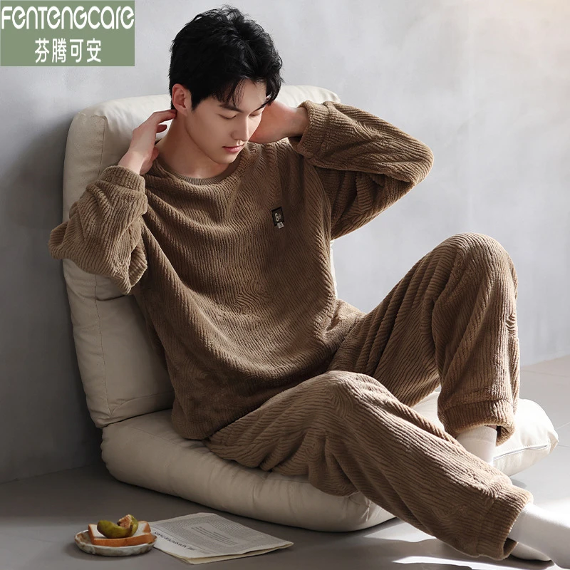 芬腾可安青少年大码睡衣男款秋冬季法兰绒冬款加厚加绒圆领家居服