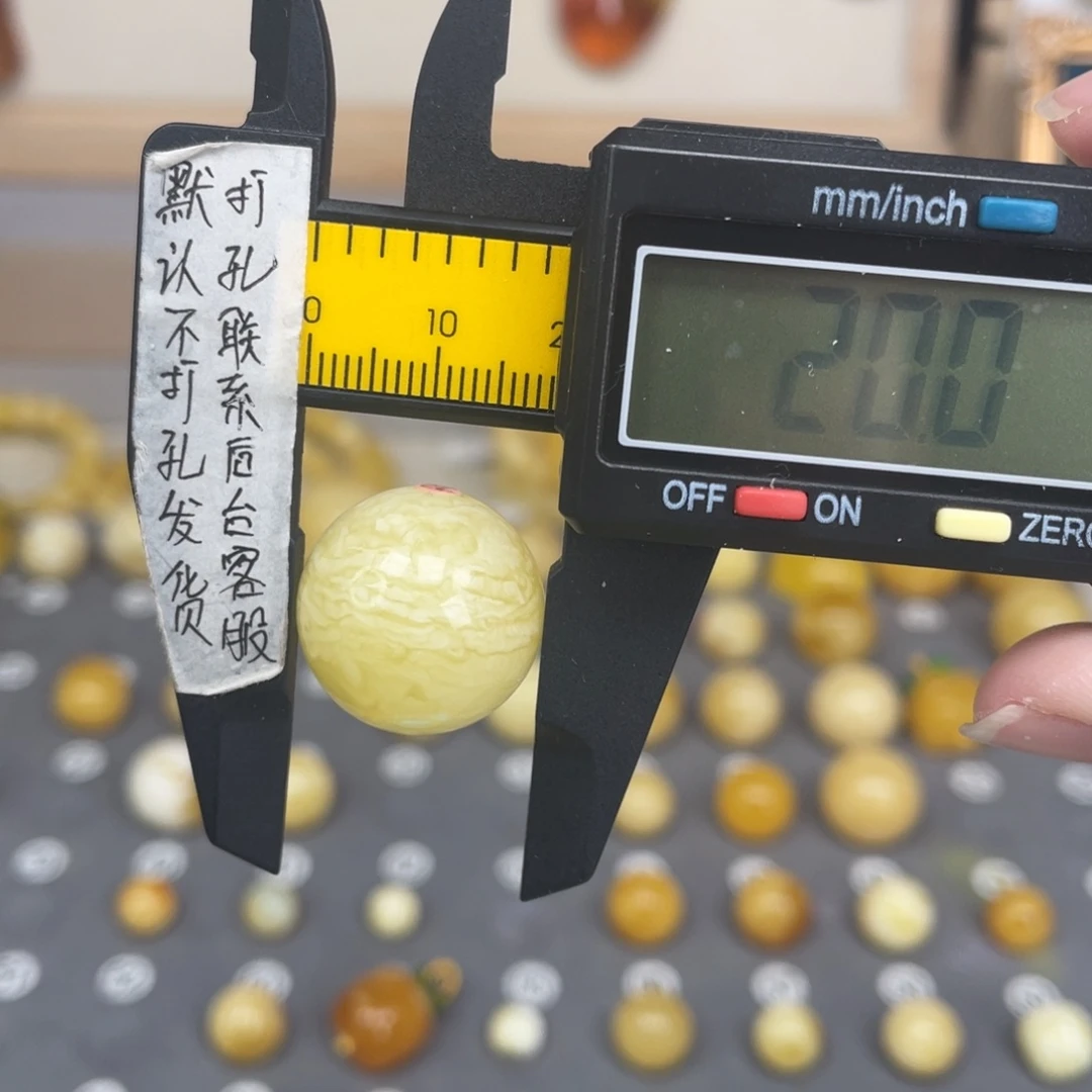 蜜蜡未镶嵌裸石76号