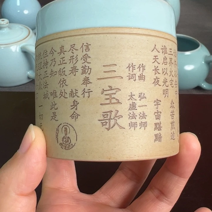 摆件原产地原釉原矿