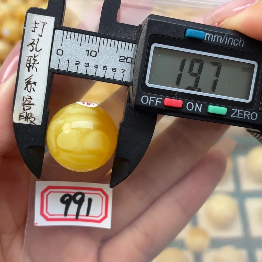 裸石蜜蜡未镶嵌蜜蜡