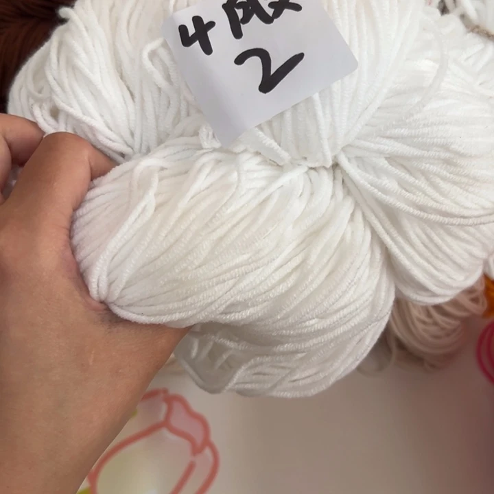 三醋酯纤维4股纯白