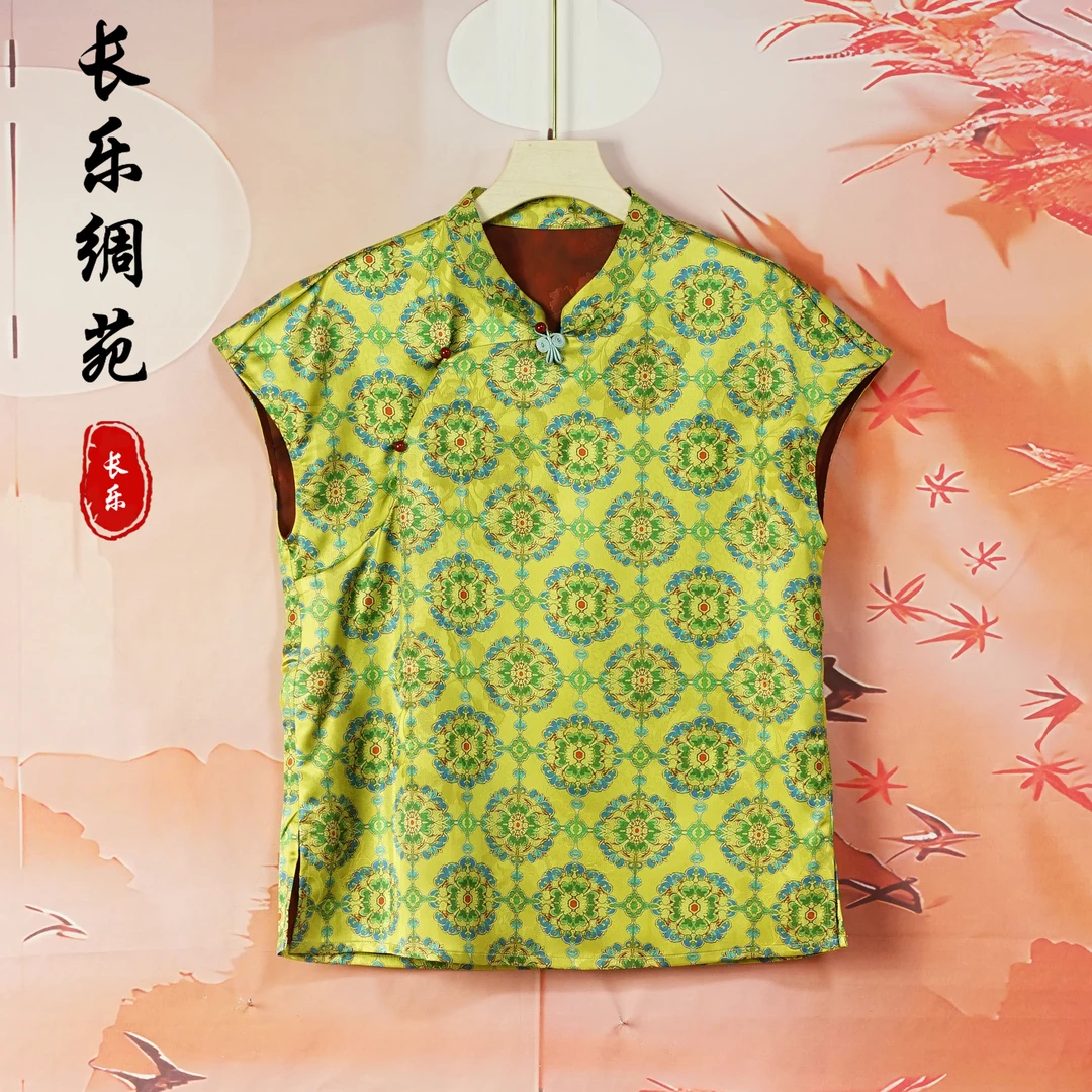 B【长乐绸苑】春夏新款新中式时尚气质小衫（T6639）