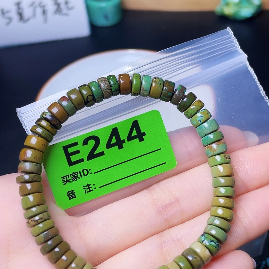 大理石非金属湖北手工艺石头配饰散珠