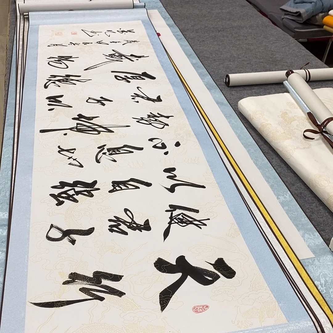 书法书法作品参加