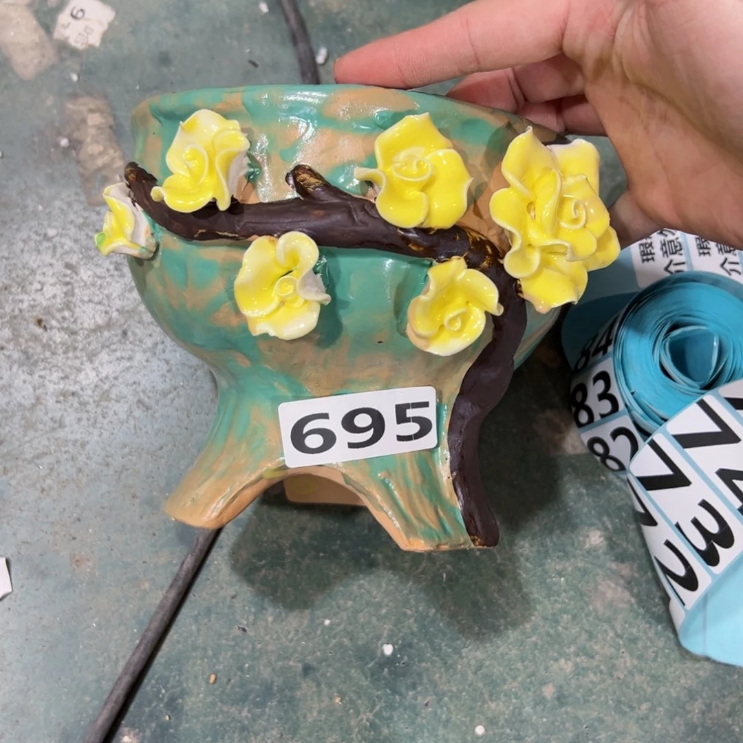 695 拍满18.8米包邮发货