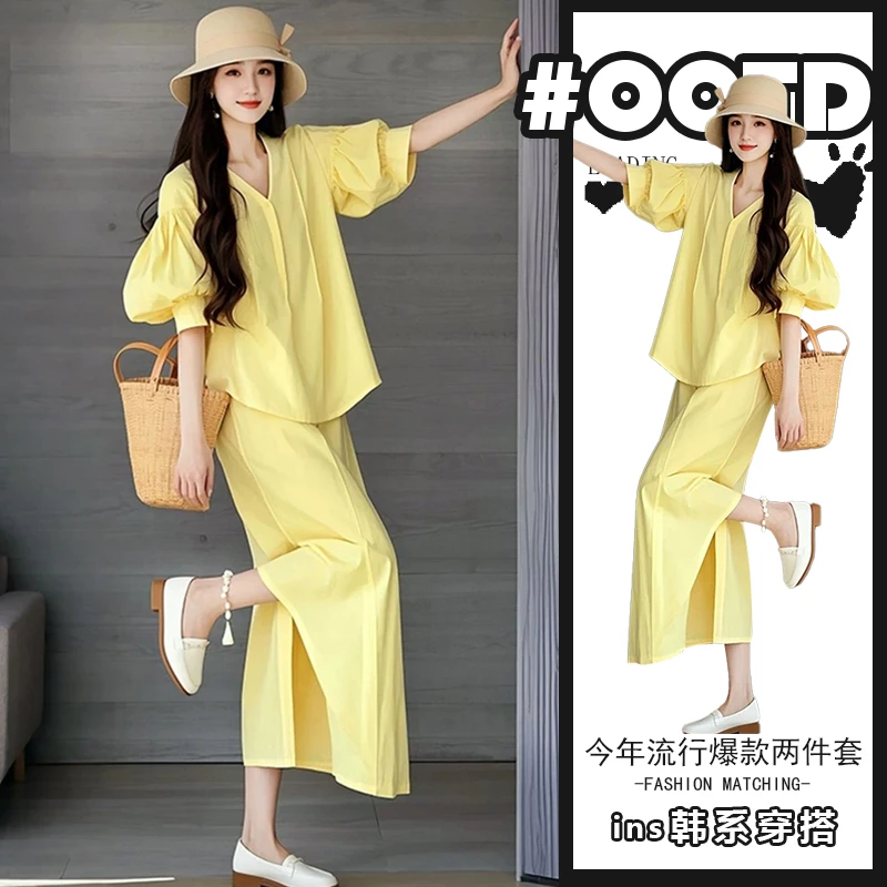 春夏穿搭一整套女气质韩版高级感绝美漂亮时尚洋气黄色衬衫套装裙