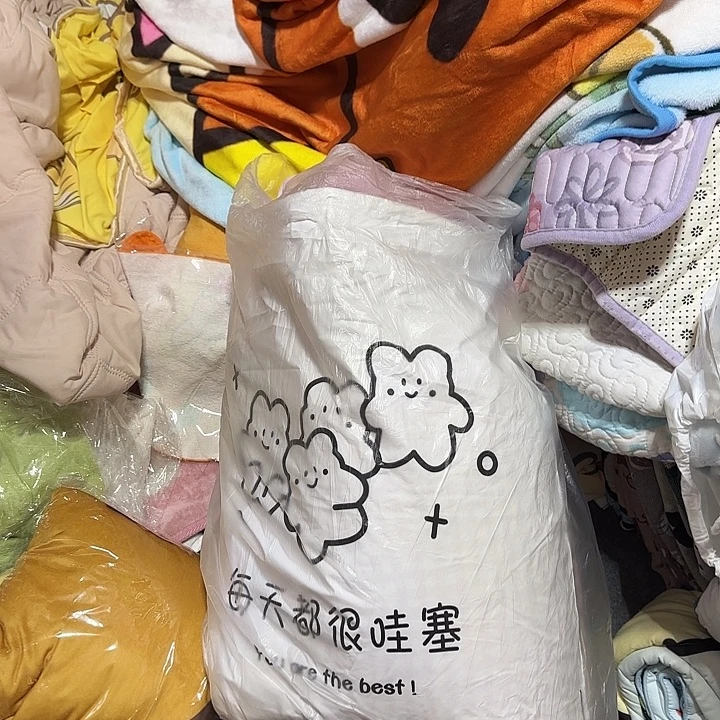 维尼日记ktzz爱你爱你