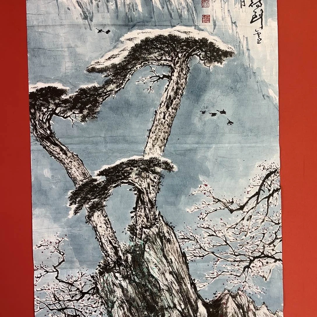 书法刘老师国画武老师题