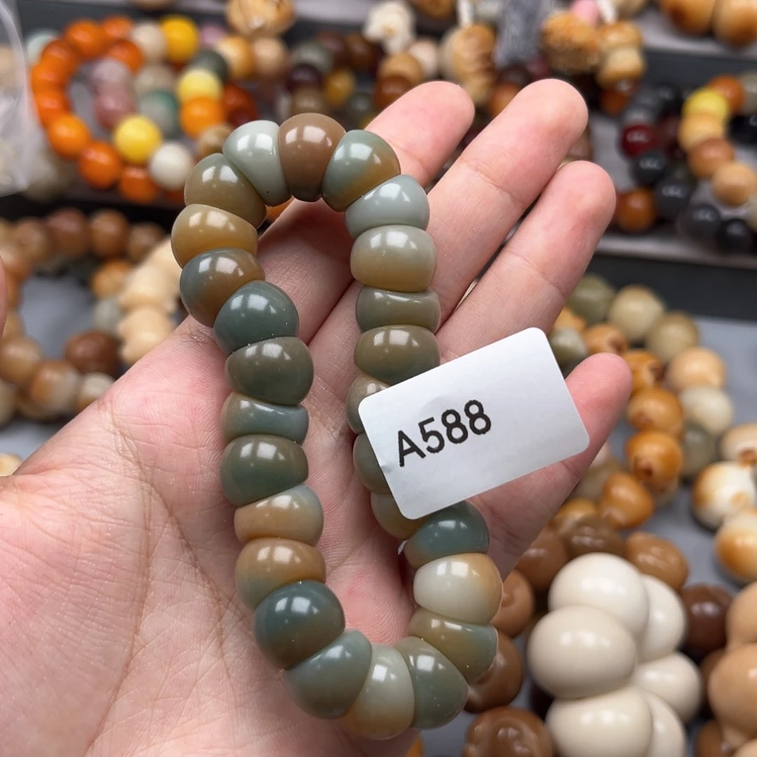 手串菩提根/象牙果A588蒜瓣14mm通货一串