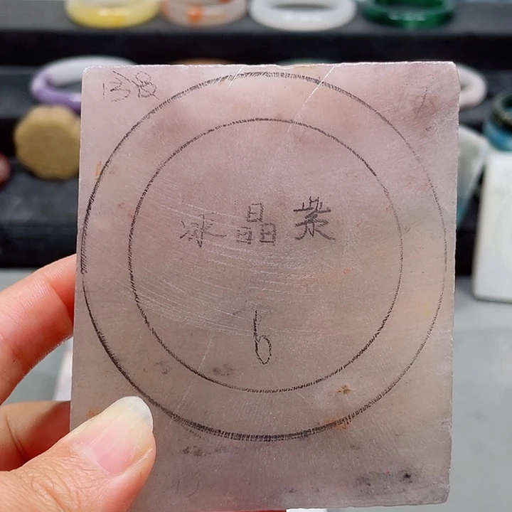 石英质玉未镶嵌手镯定制