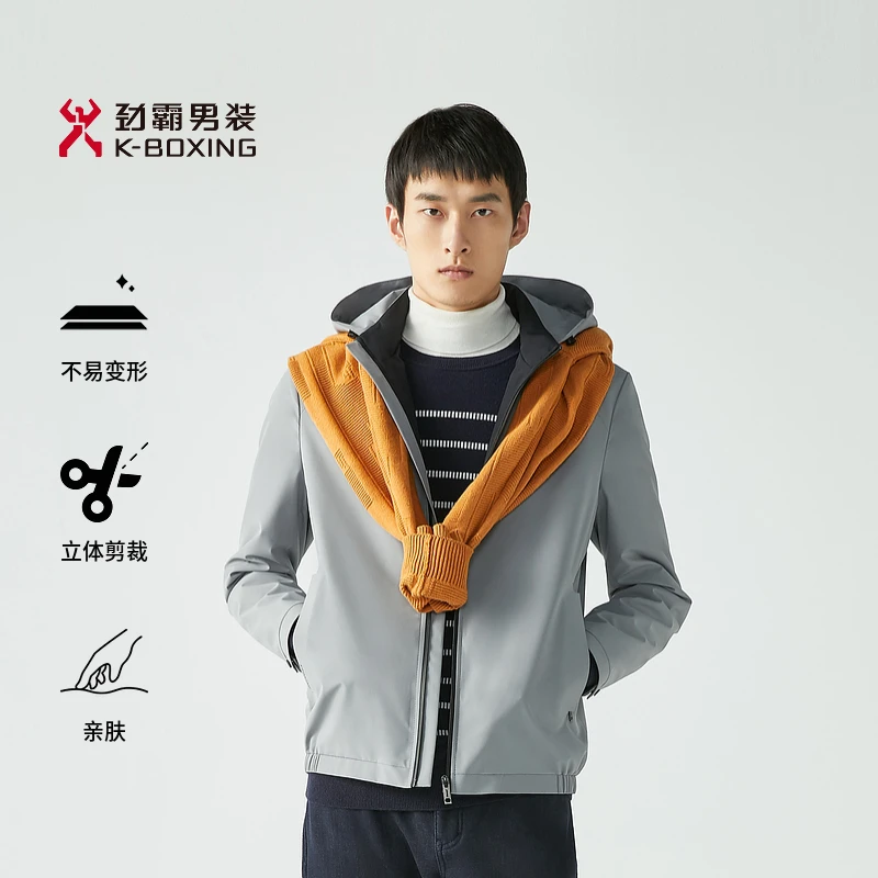 【劲霸】 男装夹克外套春款连帽防水时尚夹克外套|VKDG3326