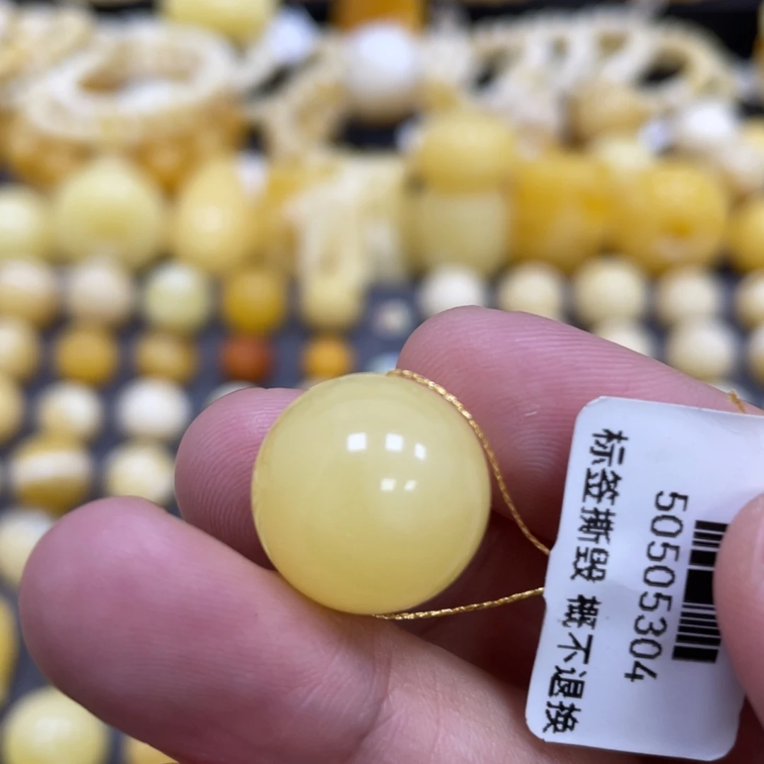 蜜蜡未镶嵌裸石15.9mm福利款