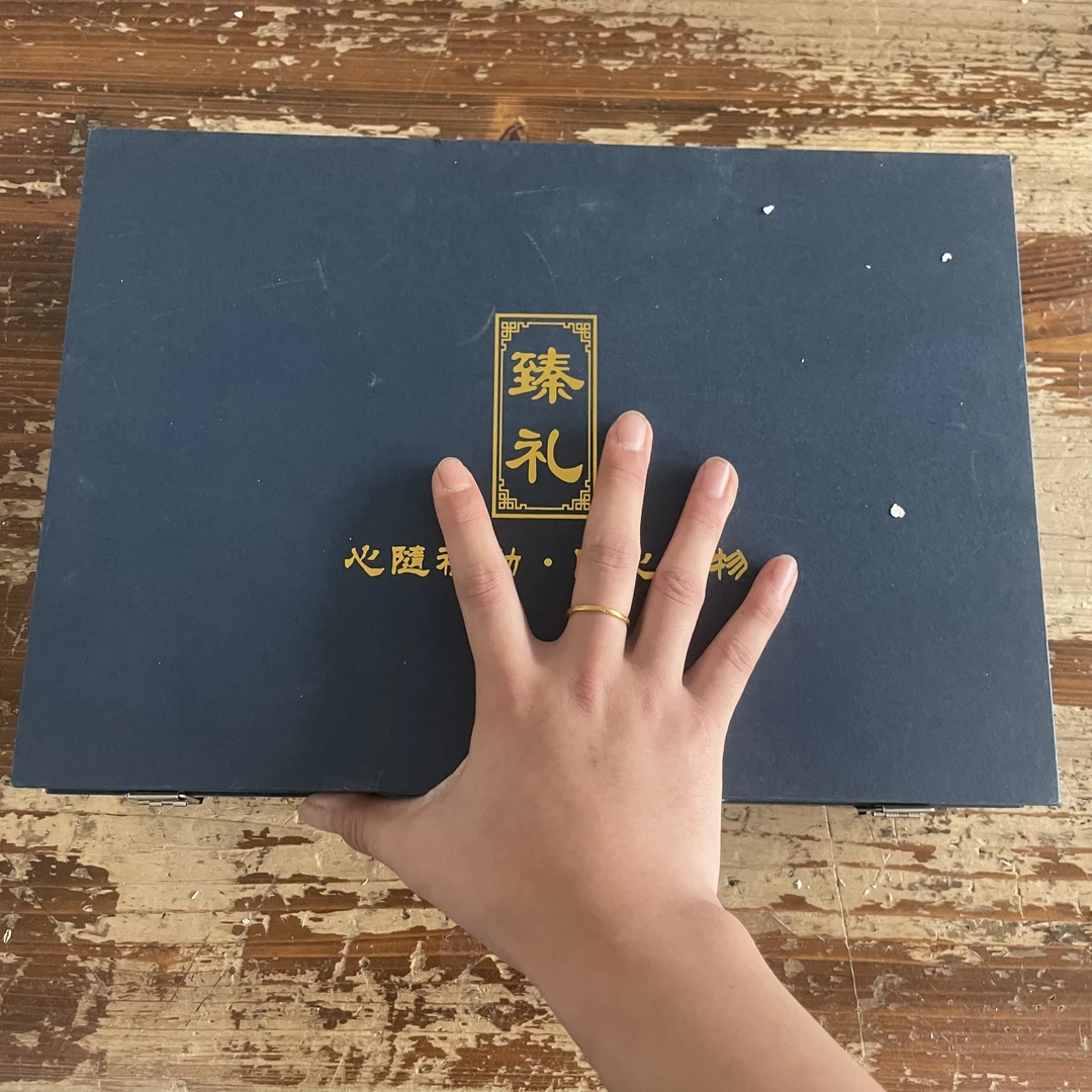 【闪购商品】听风茶具清货专属链接八杯·（不带礼盒）