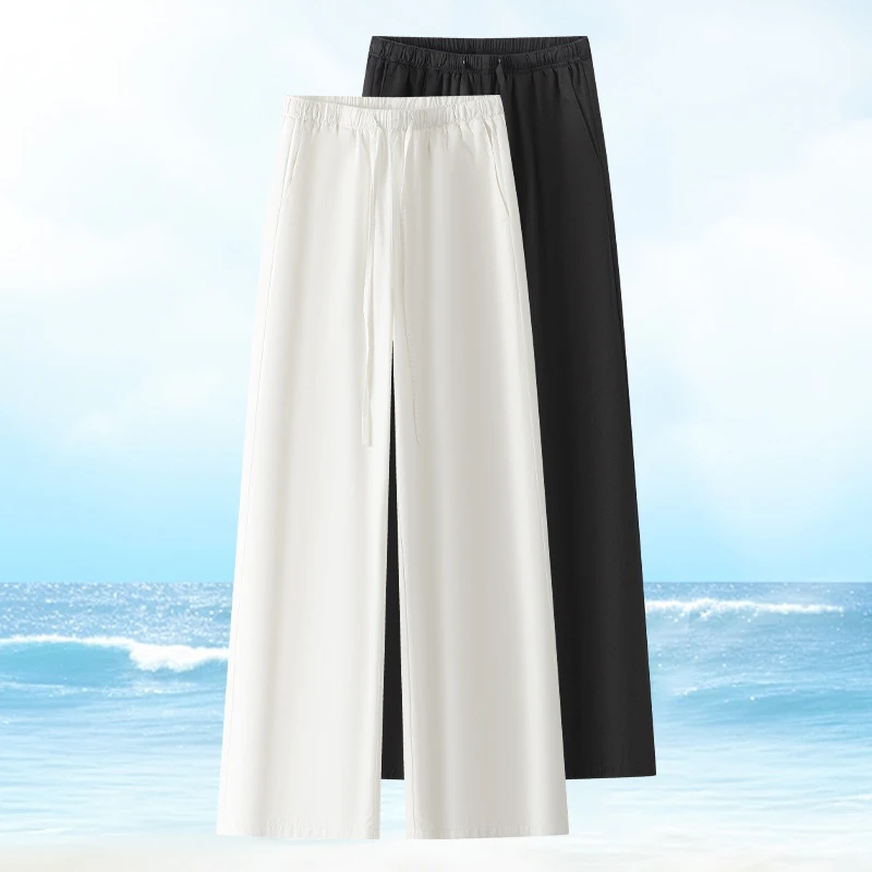 高腰冰丝阔腿裤女夏季薄款2025新款防晒垂感休闲女士阔腿裤松紧