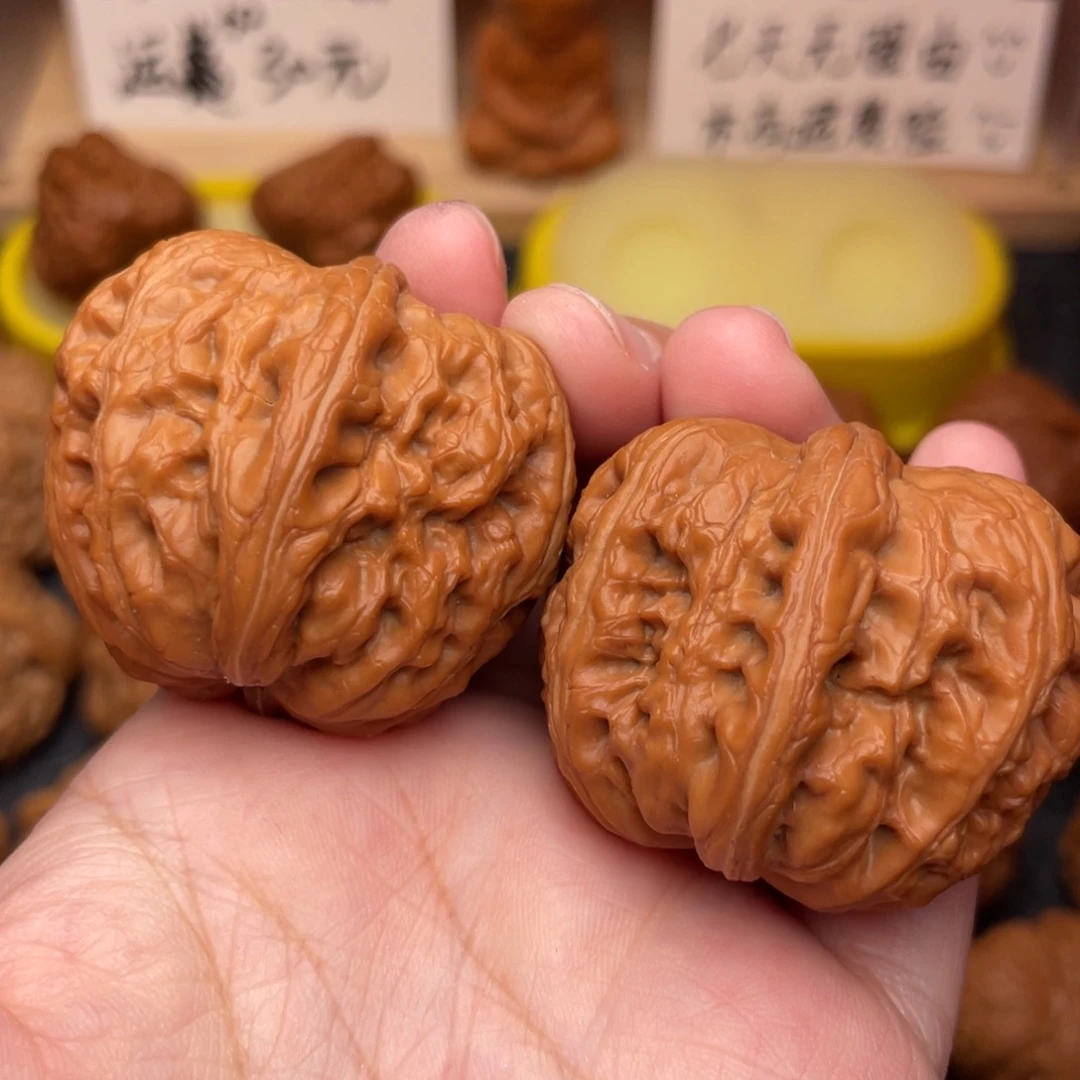 文玩核桃把件元宝41