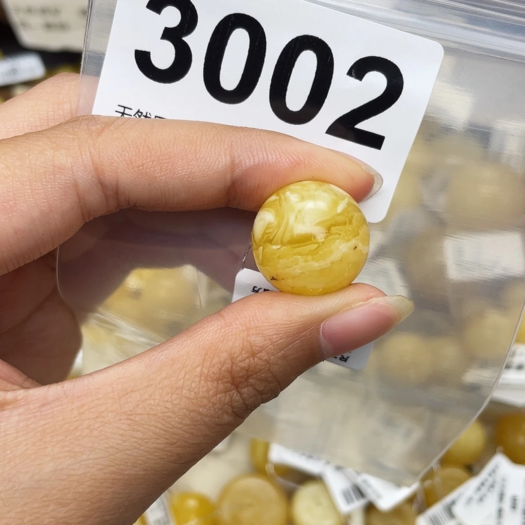 蜜蜡未镶嵌珠宝奇石粉17.8