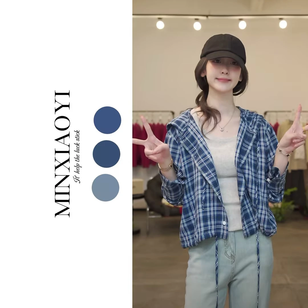 闵笑一【海盐特调】M846&设计款牛仔上衣女装