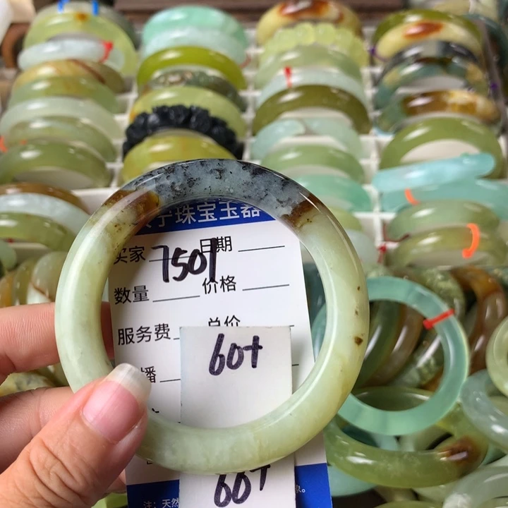 蛇纹石玉未镶嵌手镯7501