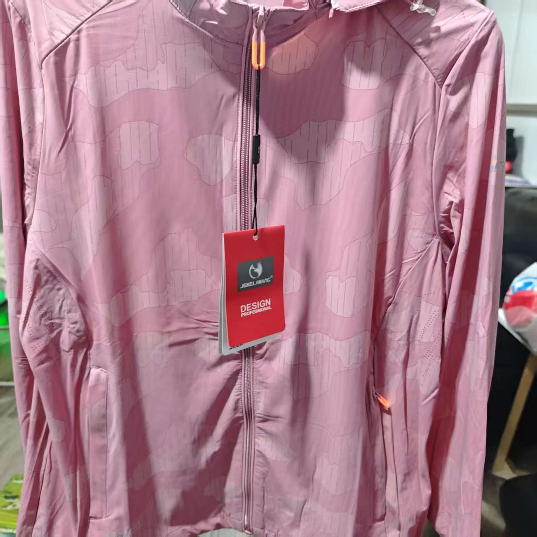 女士休闲皮肤衣68088