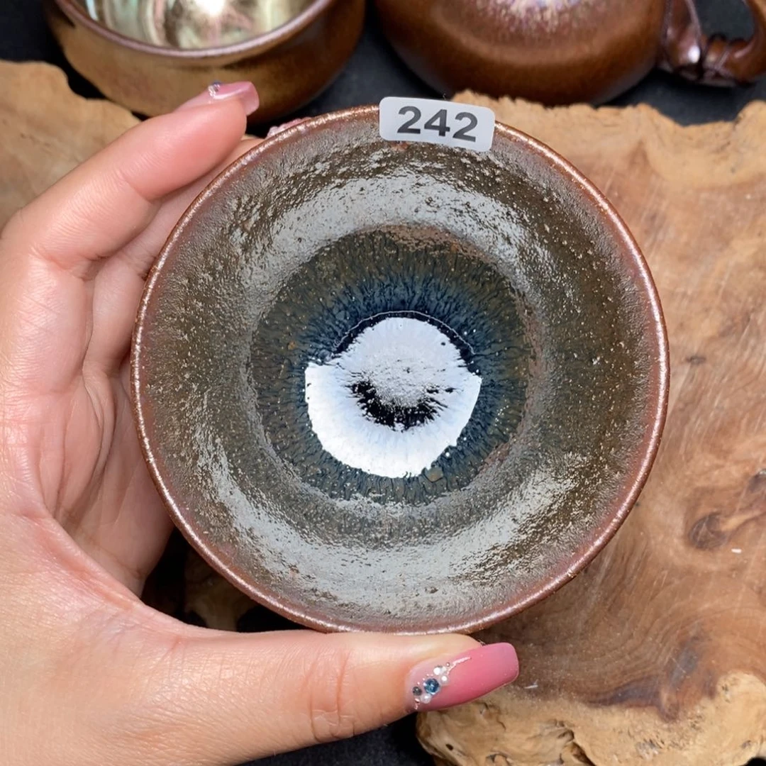 茶盏建窑建盏主人杯242微瑕