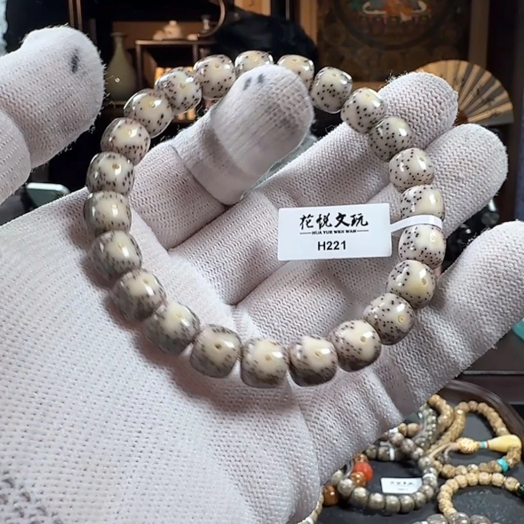 手串星月菩提10x9 糯冰月留白 H221