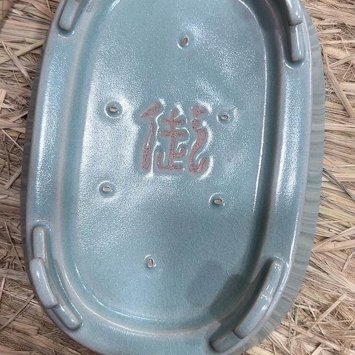纪***王瓷器瓷器瓷器摆件家居
