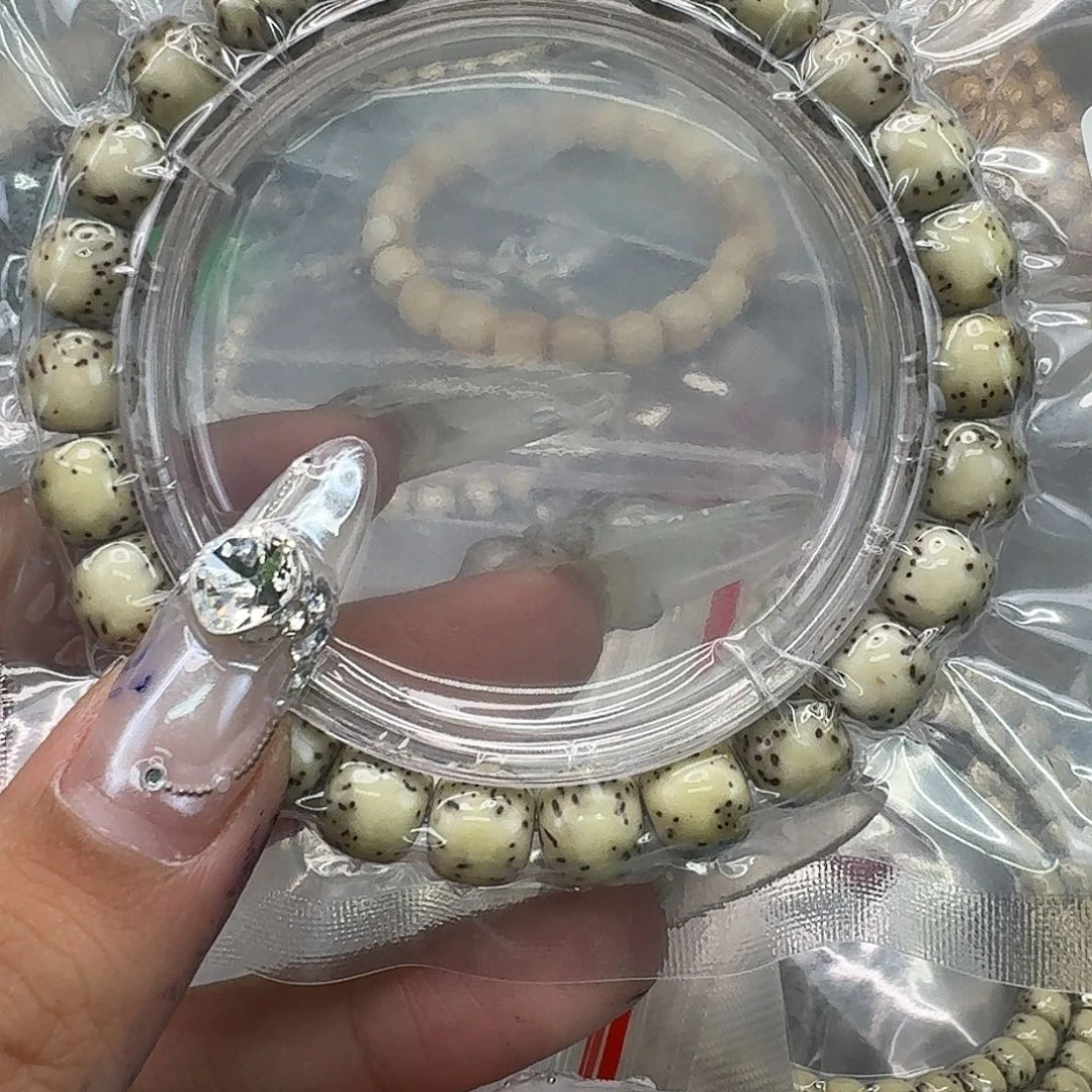 手串星月菩提295快乐星月菩提98