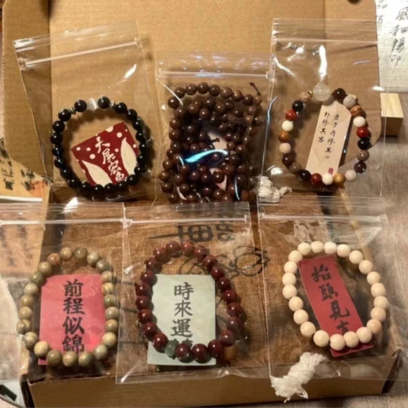 菩提根手串单圈双圈男女同款101–130