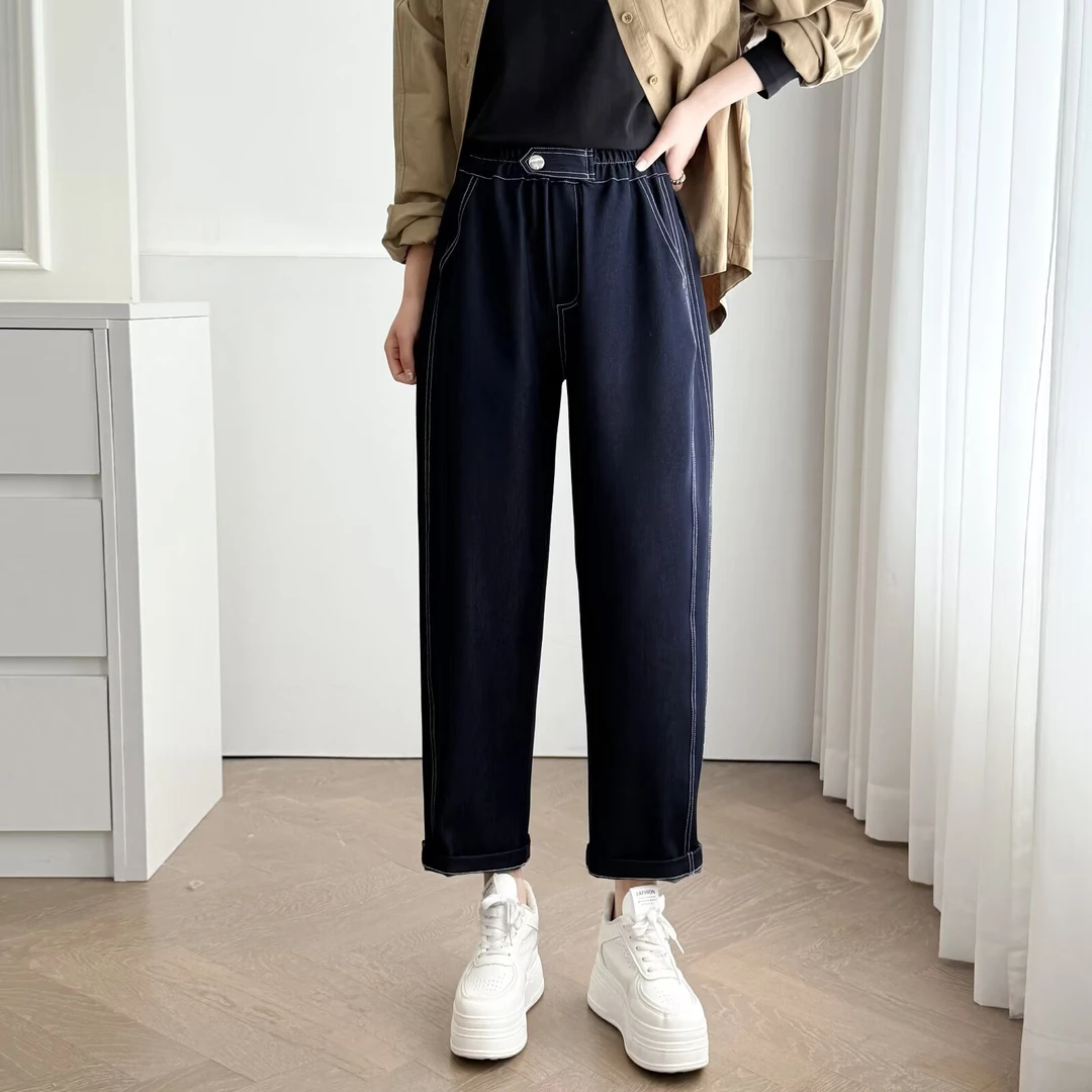 HUIZHIMEI/绘智美大码早秋新款高腰显瘦薄款明线软牛仔直筒九分裤