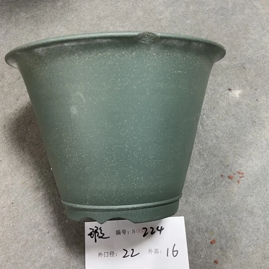 紫砂花盆紫砂艺术