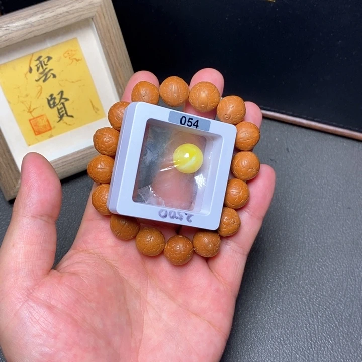 手串凤眼菩提尼泊尔