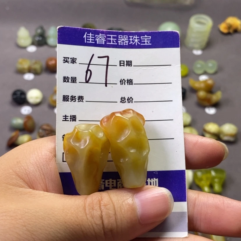 【闪购商品】未镶嵌岫玉吊坠(不含链)吳*吴