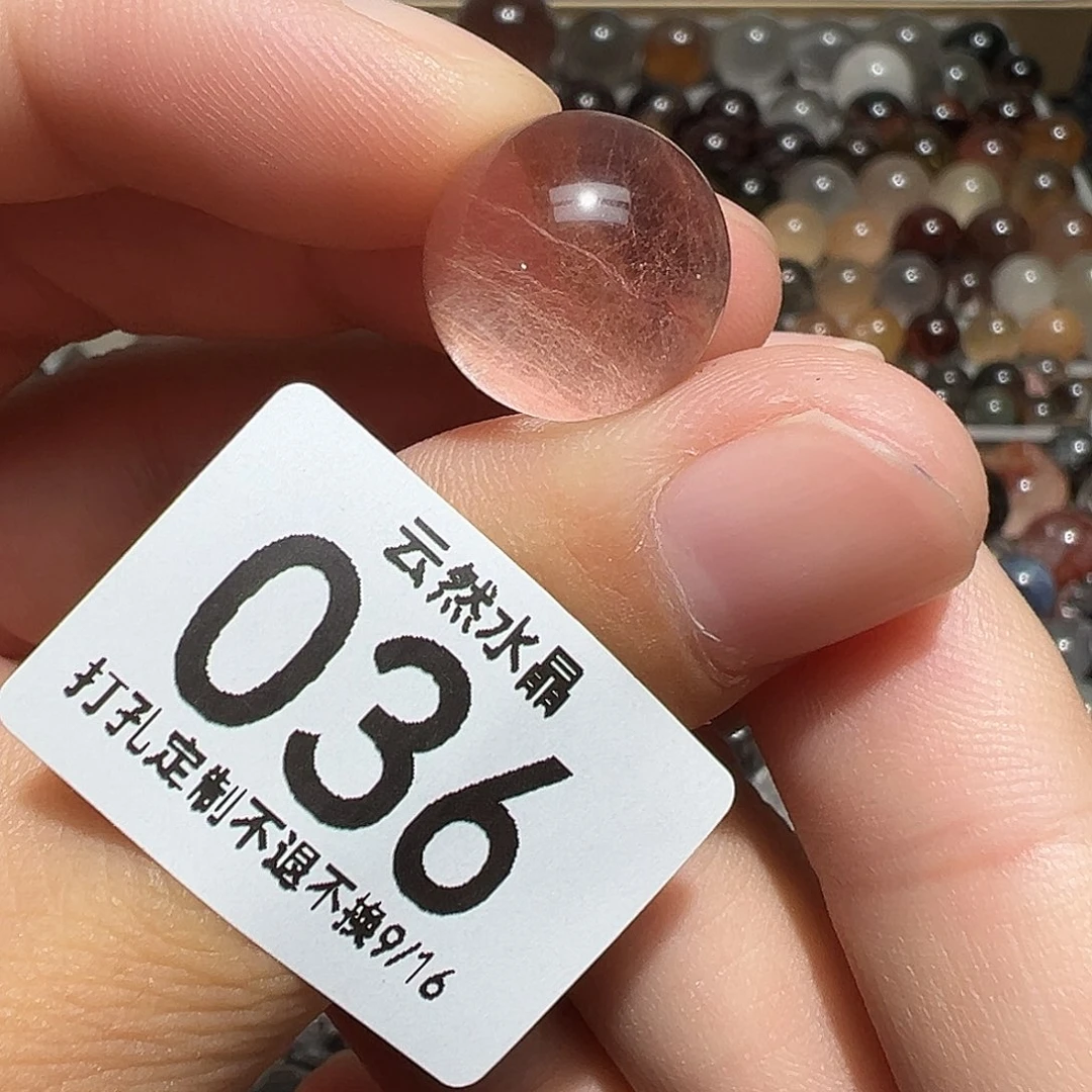 未镶嵌珠宝半成品水晶