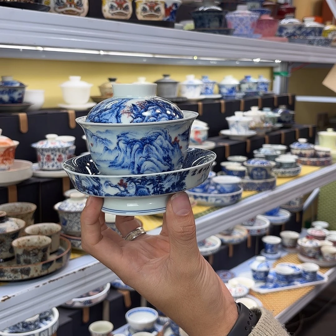 健健康康平平安安