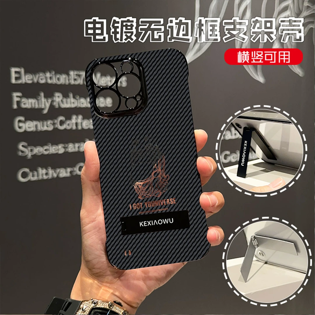 大肚佛电镀手机壳适用苹果16/15/14华为pura70小米vivoppo套