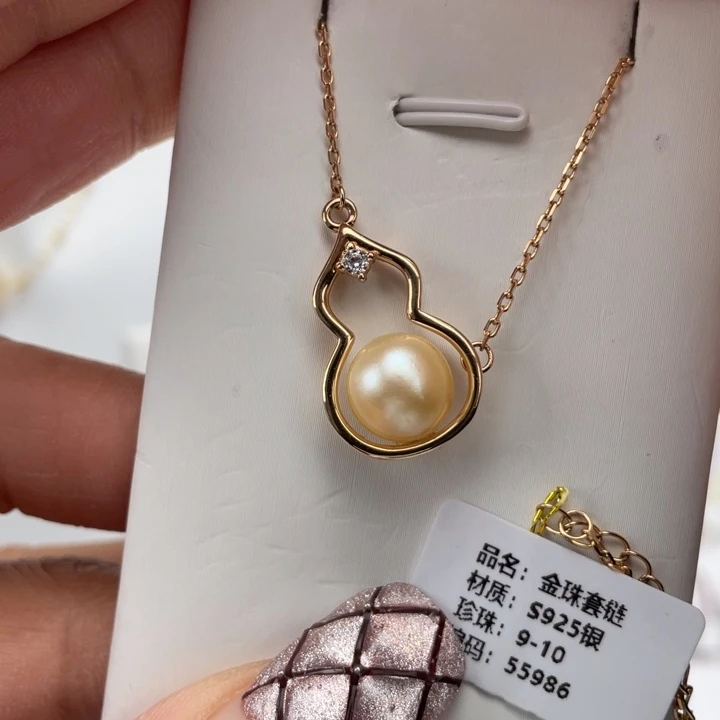 海水珍珠颈饰银S925镶嵌